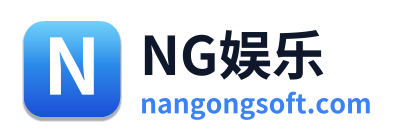 NG娱乐 - 返回网站首页